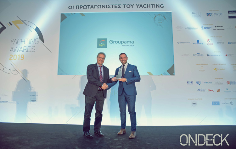 Τιμητική διάκριση της Groupama Ασφαλιστικής στο Yachting Awards Gala 2019